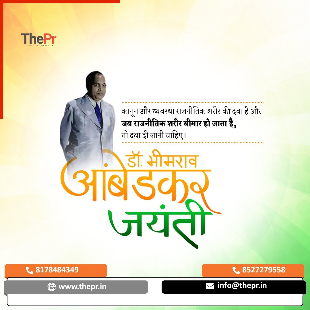 Ankitmandaar7's tweet photo. Happy Birthday Legend Dr B.R Ambedkar ji
#JaiBhim #AmbedkarJayanti #अंबेडकरजयंती #जयभीम https://t.co/QrEvcA0EAE