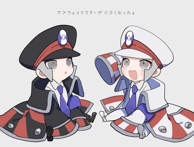 ちいサブマス! 