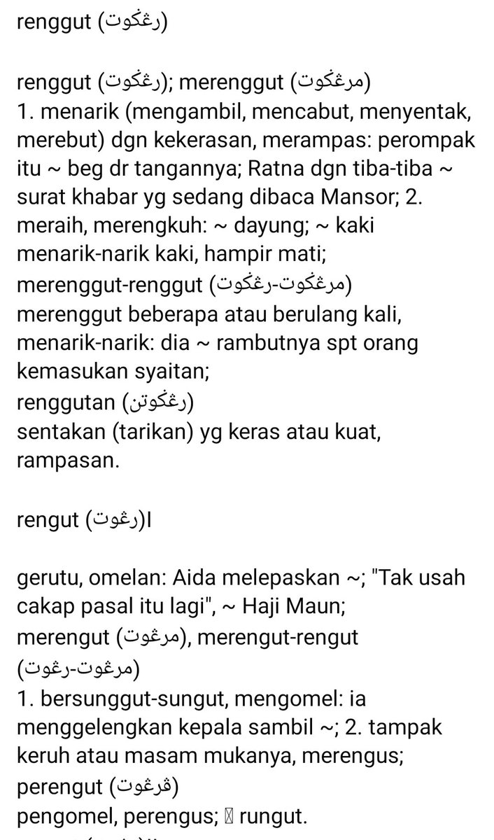 Zalila_Isa's tweet photo. Beza satu huruf memberikan kesan kepada makna. Hati-hati dengan 'typo'.
#typo #perkataan #bahasaMelayu #kamus #prpm #bahasa #Editorial https://t.co/Y8DDd1aOX2