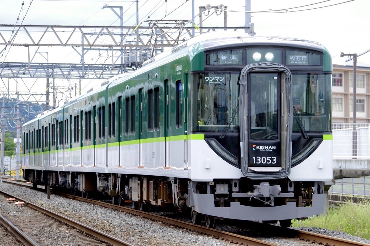 京阪13000系10周年㊗️と言うことで掘り出し画像〜😊 ・京急との並び