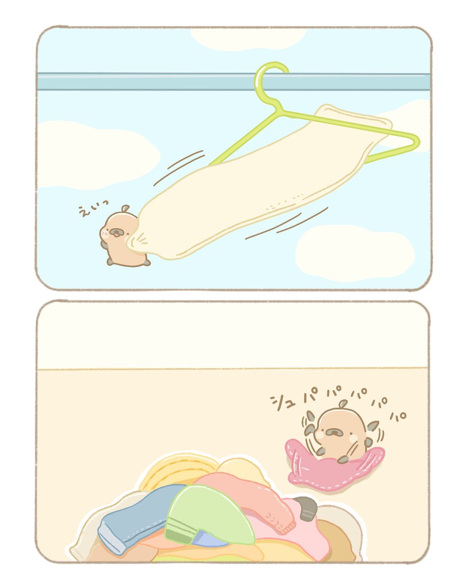 洗濯物たたみ のイラスト マンガ コスプレ モデル作品 1 件 Twoucan