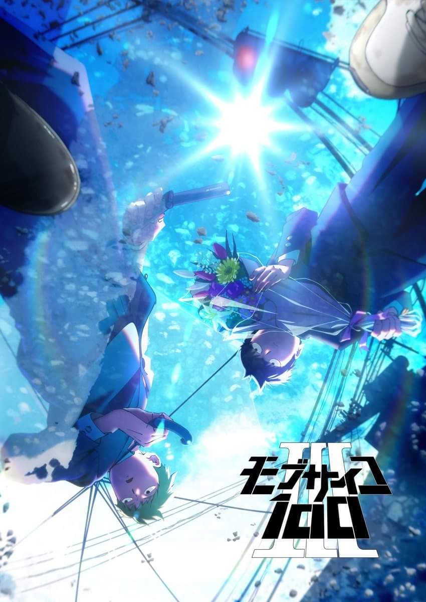 OtakuNoSekai0w0's tweet photo. The official Twitter account for Mob Psycho 100 has hinted to keep an eye on May 12 - the same day as Mob's birthday.
.
.
.
.
.
 #otakunosekai #anime #upcominganime #animenews #mobphysco100 https://t.co/m4Nx5fNUw4