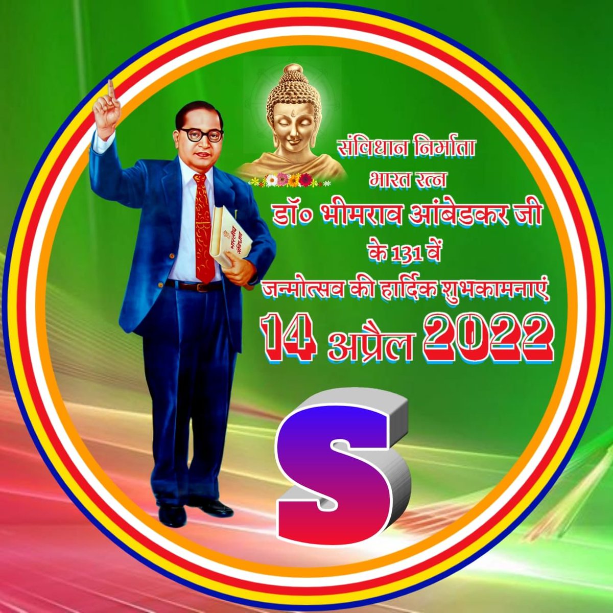 AK DEWASI (@akdewasi11) on Twitter photo 