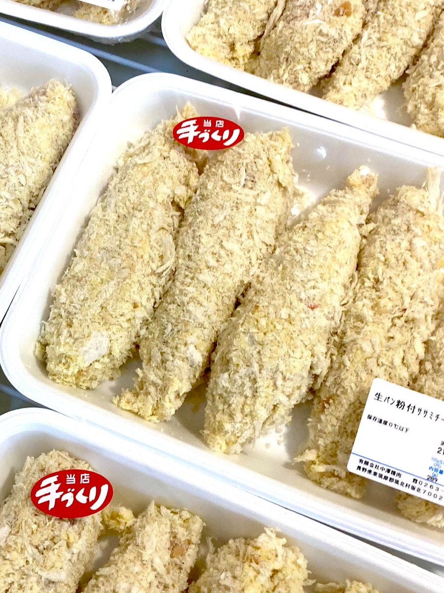 95%OFF!】 ぱんこ様 専用ページ asakusa.sub.jp