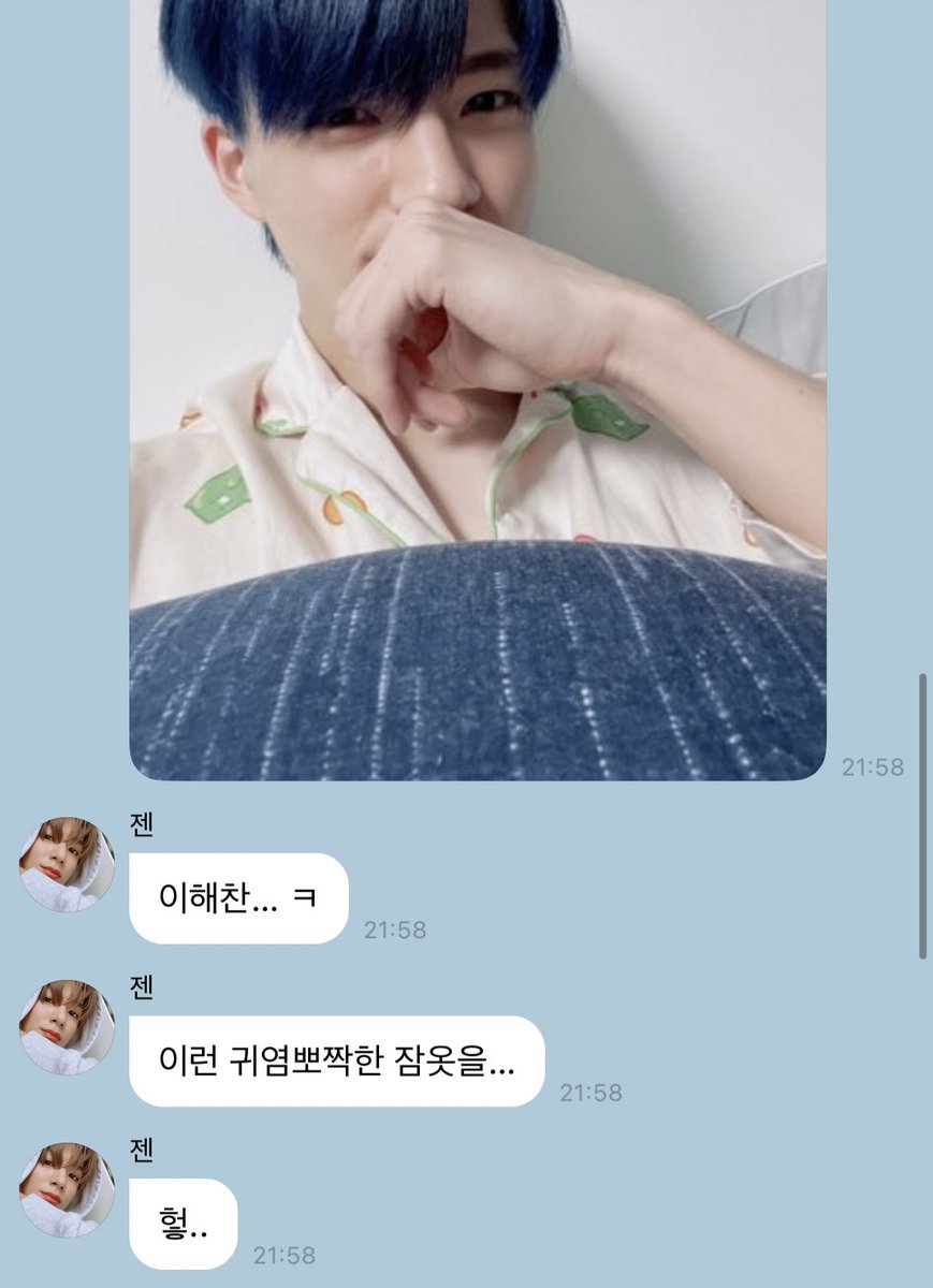 Zz_endD's tweet photo. 젠동 곰돌이 잠옷 진짜 웃기다 https://t.co/mJCFoIZtHI