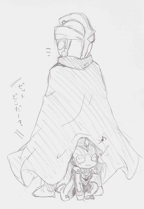 かくれんぼ中 
