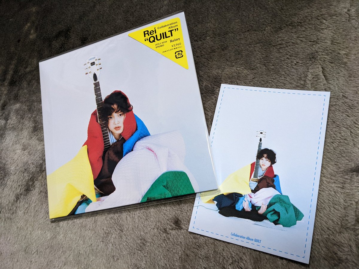 yoidon_53's tweet photo. Rei さん🎸✨
New Album 💿📀リリースおめでとうございます👏👏👏😊🎊
や〜〜〜っと届きました📦 (・ิω・ิ)!
早速、 新しいサウンドを🔈🔉🔊全身で浴びたいと思います (・ิω・ิ)✌️
#QUILTRei #guita_rei
#雨金 #teket #InStoreLive https://t.co/uQqhBnMZ0m