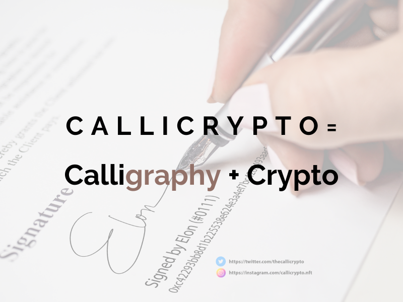 thecallicrypto's tweet photo. #Callicrypto is a combination of #calligraphy and #crypto #art, bringing practical applications instead of just "something art".

#NFT #NFTCommunity #NFTs https://t.co/x1T7ioo0nr