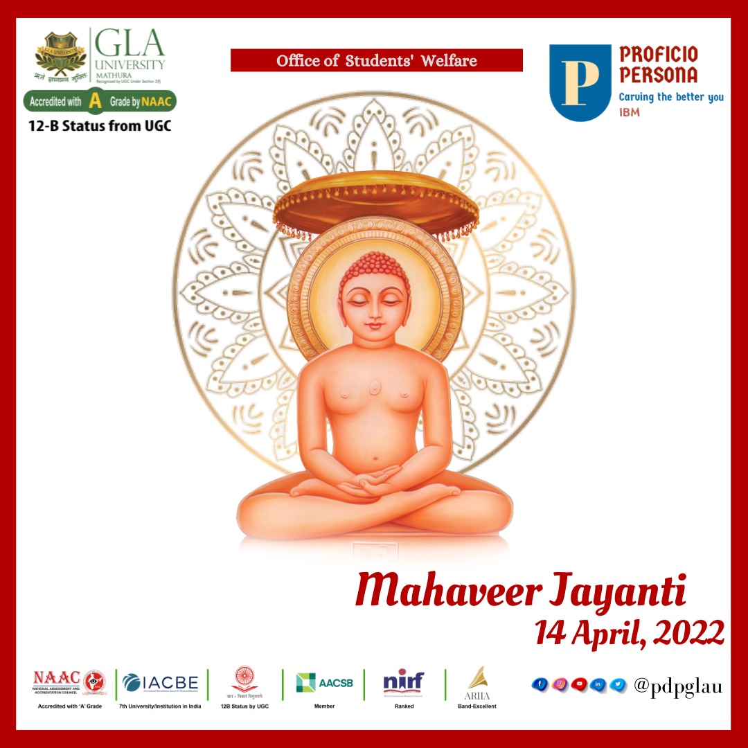 Mahavir Jayanti is celebrated by followers of Jainism to honor the birth and life of Lord Mahavira, an important religious figure to Jains. 

#mahavirjayanti #jainism #jains #religiousfigure #mahavira #teachingsofmahavir #happiness #dayofhumility #importantdaytojains