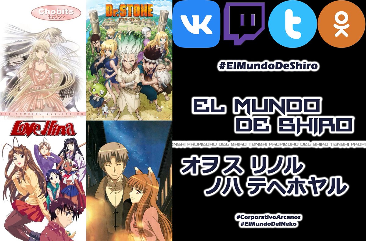 ElMundoShiro's tweet image. Empezamos la cuenta regresiva para que voten por el directo que veremos el viernes
Opción 1 Chobit
Opción 2 Love Hina
Opción 3 Dr. Stone
Opción 4 Ookami to Koushinryou
Deja tu voto en la publicación de abajo ⬇️