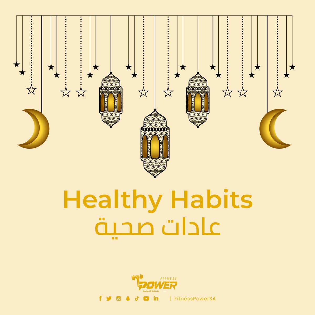 FitnessPowerSa's tweet photo. #عادات_صحية 🌙 #healthy_habits https://t.co/gkOBGr1FgJ