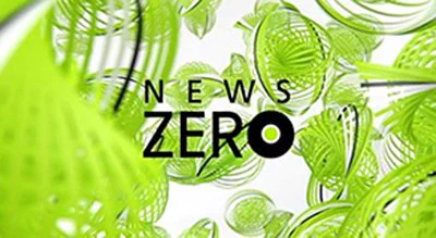 @toarutoa 背景の謎模様 