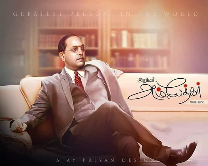 prakash_bl's tweet photo. தன்னை உயர்தவனாகவும் மற்றொருவரை தாழ்ந்தவனாகவும் நினைப்பவன் ஒரு மன நோயாளி..

மனிதமே மேலானது... https://t.co/ds4TB4KB9n