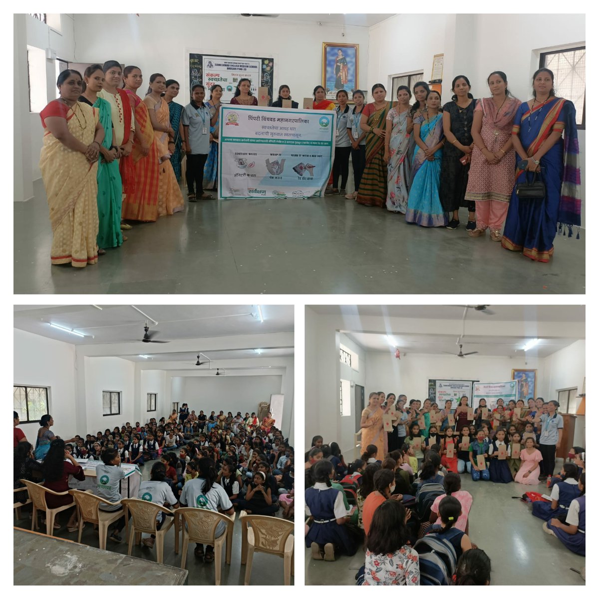 anilroy2000's tweet photo. Red dot,.. awareness campaign. E ward PCMC
#SwachhSurvekshan2022PCMC #SwachhSurvekshan2022Maharashtra 
@PCMCSarathi @pcmcindiagovin @VasantSarode1 @Vaibhavkadampa9 @vaibhav_gholave @_VINAYAK @VrushBelhekar4 @vaibhav_gholave @kenchangauda @RadheyaDhanve @thomas_noronha https://t.co/uLFhPvy0N9