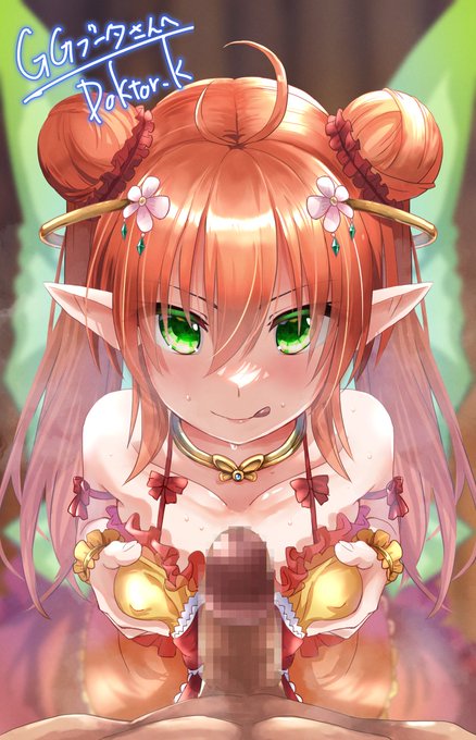 Skebでリクエスト頂いたブレイヴガールレイヴンズのエステルの絵です 