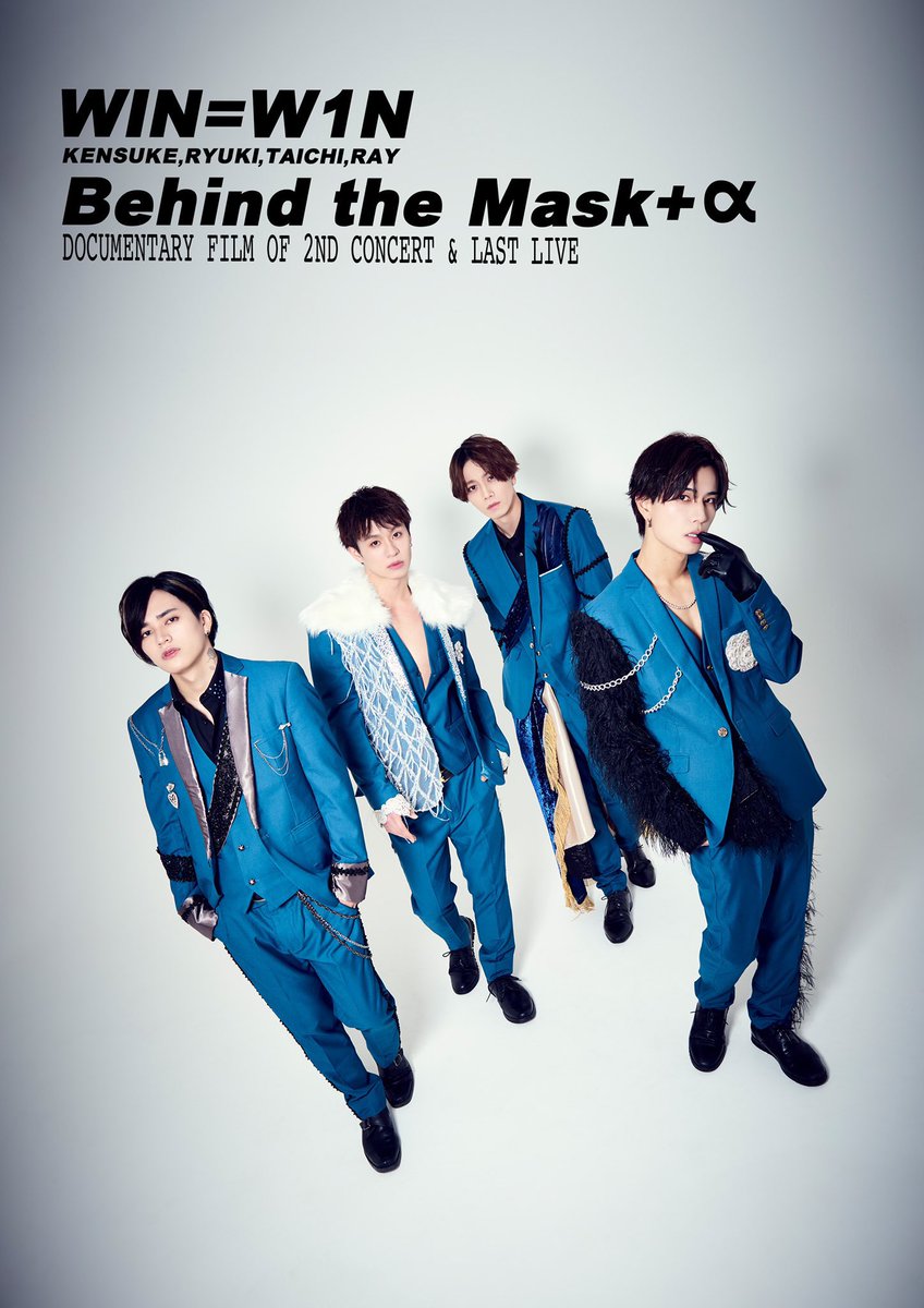 WIN=W1N (@WINW1N_Official) / Posts / X