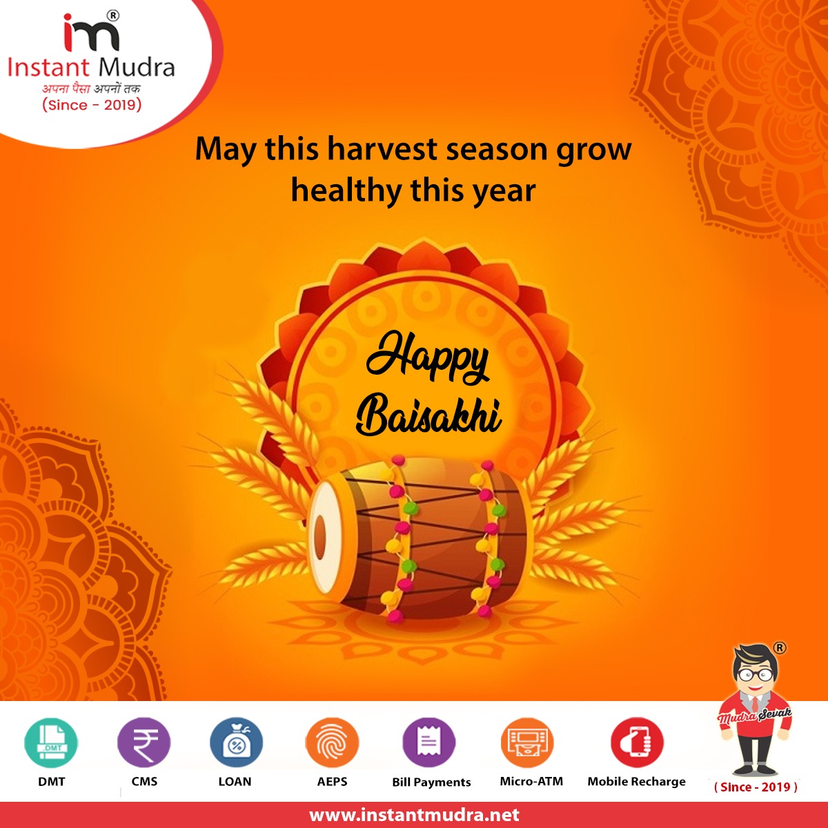 MudraInstant's tweet photo. Stand by truth and fight evil. May Guru’s blessings shower on us on this auspicious day. Happy Baisakhi
.
#smartcollect #aeps #newoffer #fintech #bestfintech #instantmudra #bbps #mpos #microatm #paymentgateway #moneytransfer #financialinclusion #recharge #pg #aadhaarpay #travel https://t.co/T0JGGiDoGU