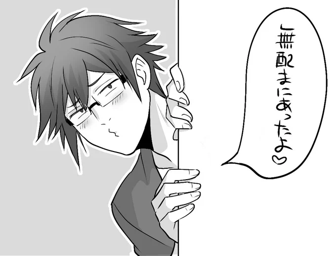 10くらい 