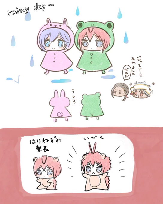 ちんちんの件と並行して考えてたことです 