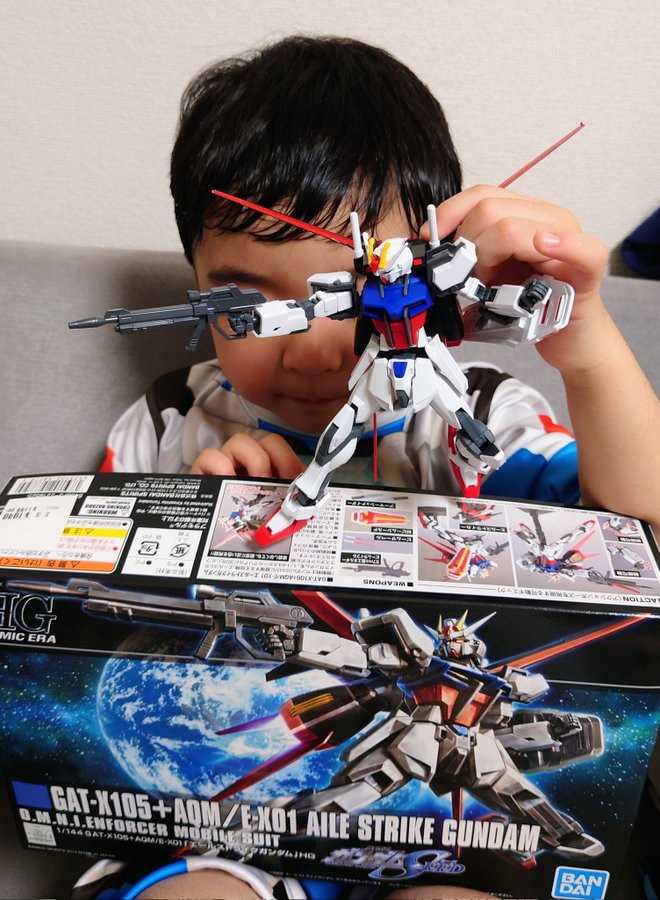 初心者向け カッコいいガンプラのポージング解説 ゲーム フィギュア トレカ 古着の買取ならお宝創庫