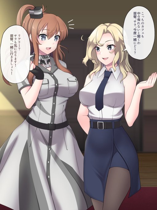 skebご依頼品のサラトガ&amp;ホーネット催眠ご奉仕を納品しました!日中、提督と和やかな会話を重ねた彼女たちが深夜同じ部屋で操り人形のように人格を奪われ…二人が着用していそうな下着のデザインを考えるの楽しかったです、全裸～事後差分は後日公開予定!この度はご依頼ありがとうございました! 