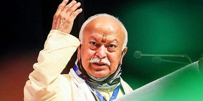 news24tvchannel's tweet photo. RSS प्रमुख मोहन भागवत ने कहा- 

"सनातन धर्म ही हिंदू राष्ट्र है, 15 साल में भारत फिर से अखंड भारत बनेगा, यह सब हम अपनी आंखों से देखेंगे"

@DrMohanBhagwat #RSS https://t.co/4OyUATOkD9