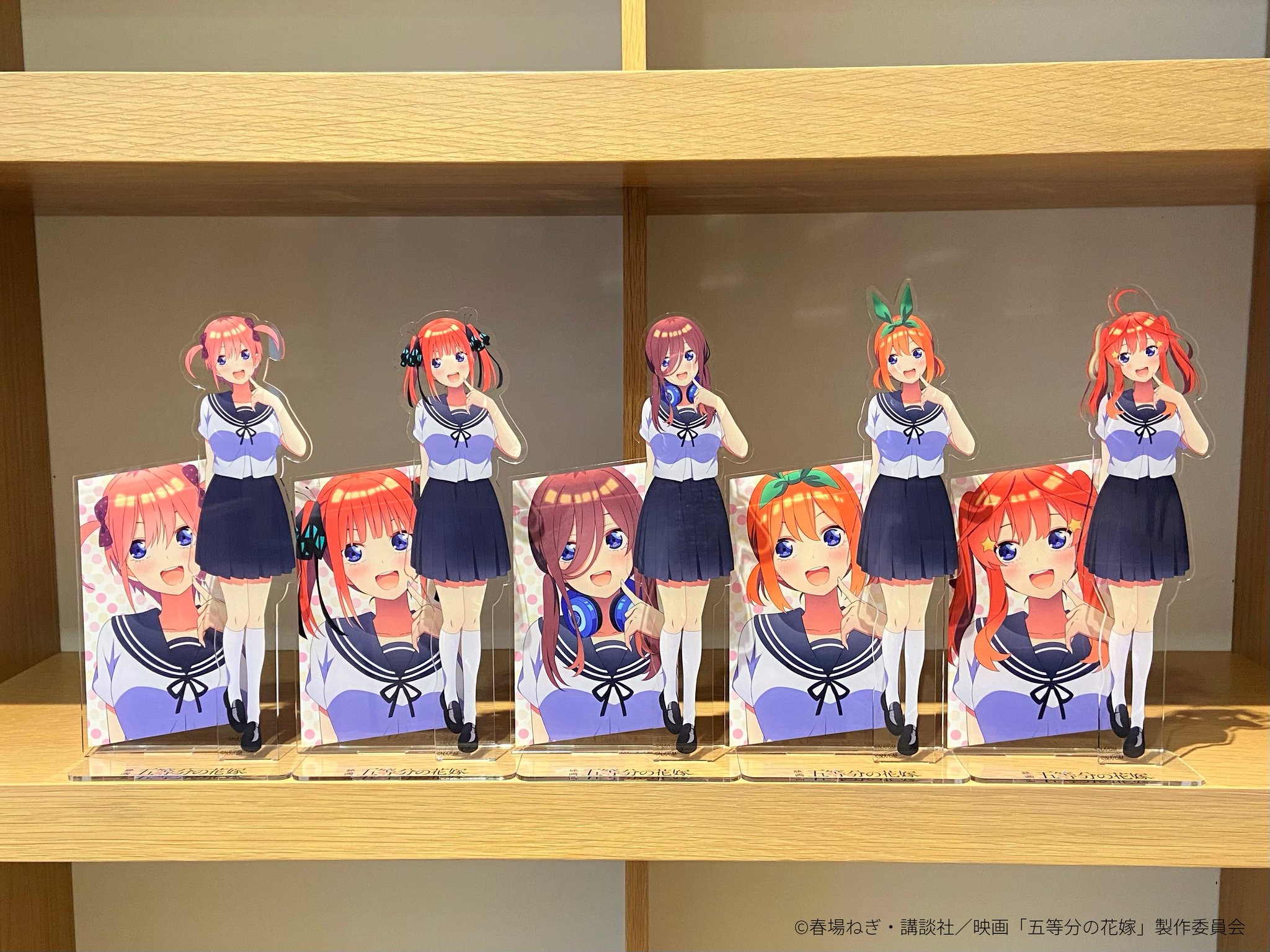 TSUTAYA on X: 
