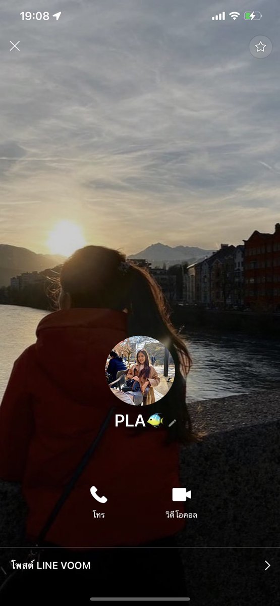 ช่วยกันรีหน่อยนะคะ🥹
เราโดนโกงค่ากระเป๋ามือสองของ celine 24,000 บาท ด้วยความที่ไม่อยากซื้อมือ 1 เพราะเคยซื้อมือ 1 มาขายต่อเเล้วราคาดร็อปลงเยอะมาก (ขี้งกเเหละ555) เลยตั้งใจซื้อมือ2 มีคนโดนโกงเเล้วเป็นจำนวนเงินเยอะมาก คนโดนก็ไม่รู้ว่ากี่คนเเล้วค่ะ (ต่อในเมนต์)