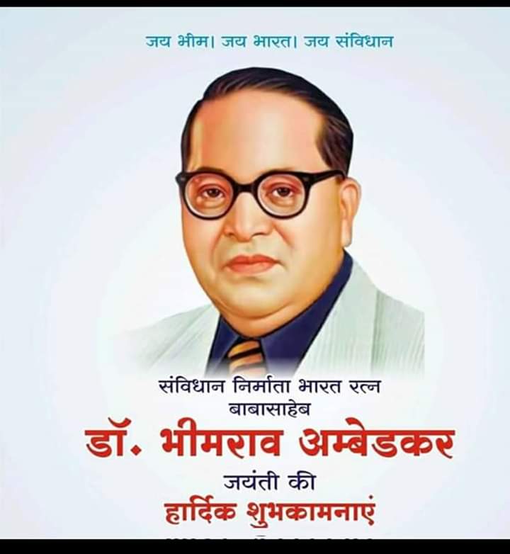 amitkumar210205's tweet image. 