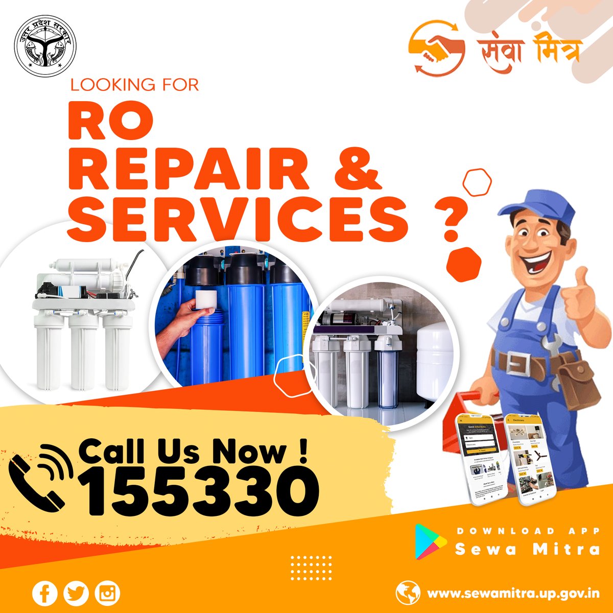 sewa_mitra's tweet photo. जब पानी की शुद्धता का हो सवाल, 
सेवामित्र रखे आपके RO का पूरा ख्याल...!
RO Service को घर बैठे प्राप्त करने के लिए के लिए डायल करें निःशुल्क नंबर 155330 अथवा विजिट करें सेवा मित्र वेबसाइट https://t.co/dqBNi9AVsL
#SewaMitra #RoRepair #RoRepairService #RoServices #roinstallation https://t.co/mbpHpjCYmD