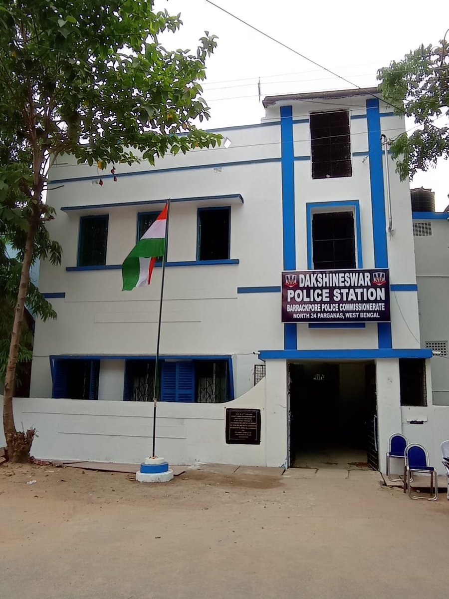 DCPSouthBarrackpore tweet media