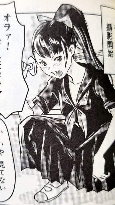 祝!十三機兵防衛圏NintendoSwitch版発売!
当時もコメントで突っ込まれてましたが、このお話を描いた時、ハマりまくってたので女優さんをポニテにしたりしてちょっと寄せてしまいました
#十三機兵防衛圏 