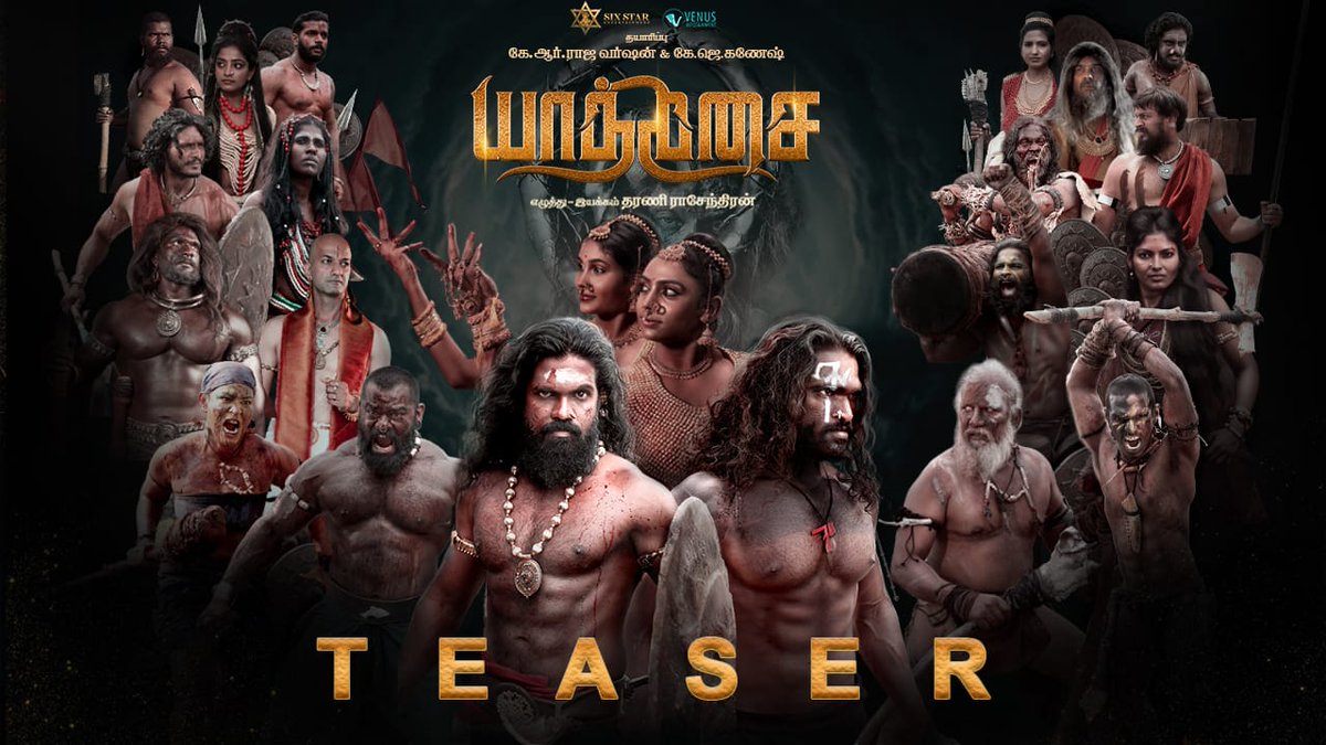 parithi_surya's tweet photo. உதவி இயக்குனராக எமது முதல் படம் ❤ #யாத்திசை #YAATHISAI

இயக்குனர் @dhararasendran 

https://t.co/GzcCyIqndX https://t.co/B3uw7l6Zpa