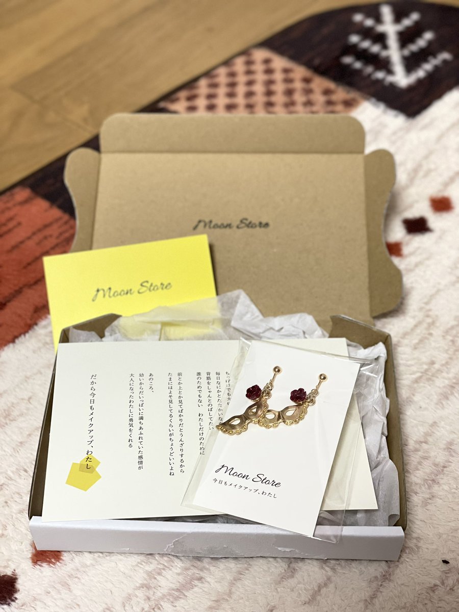 m00n_tux's tweet photo. #moonstore 様で購入しました〜🤍
勇気とパワー届きましたꪔ̤̮
タキシード仮面様🌹🤍 https://t.co/oJfvKu27Iw