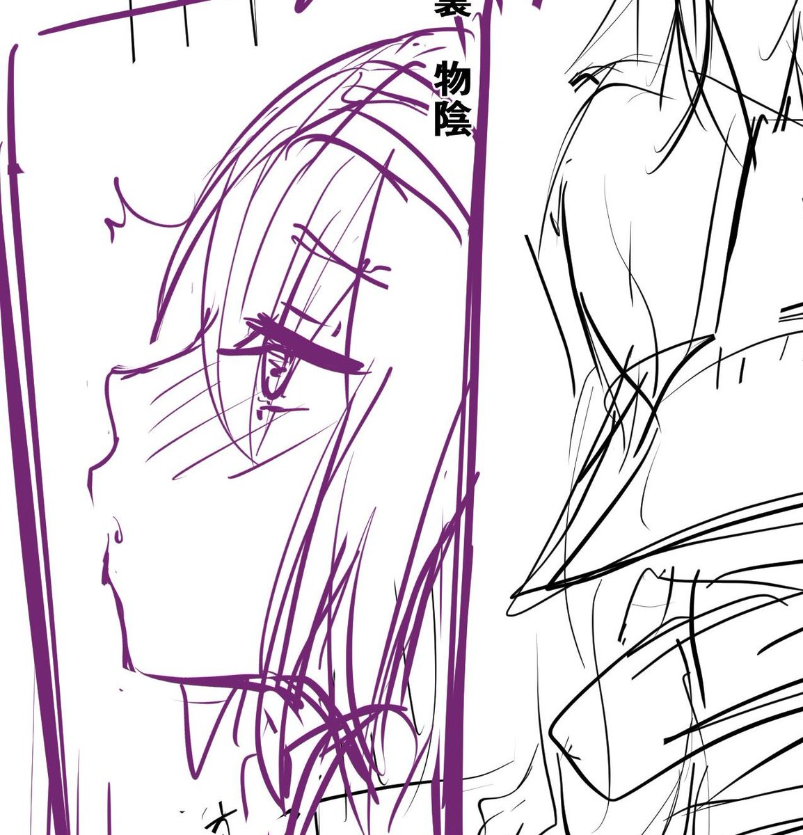 エルフとか姉弟子とかギャルとか並行していろいろ描いてるけどなかなかまとまらない…… 