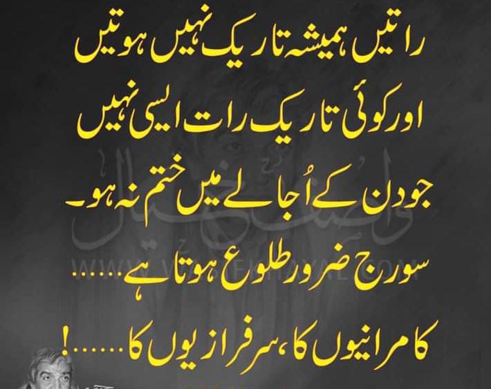 profadeela's tweet photo. #Suo_Moto_For_Teachers

One day we will get our notification Insha Allah. https://t.co/XpkC34451E