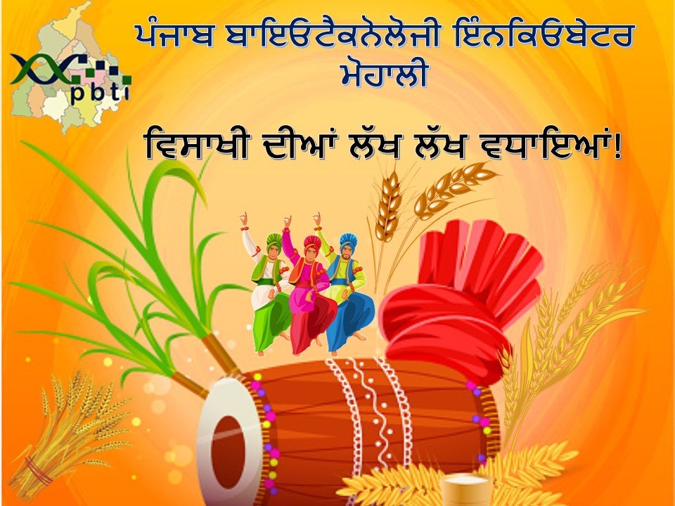 Punjab State Biotech Corporation (@punjabbiotech) on Twitter photo 