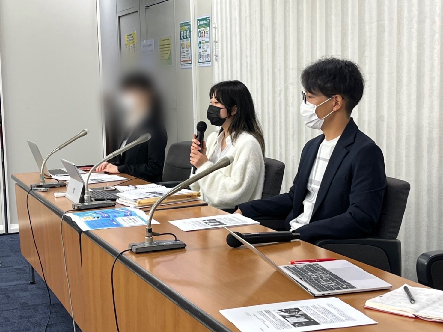 青木耕太郎（総合サポートユニオン共同代表） on Twitter 