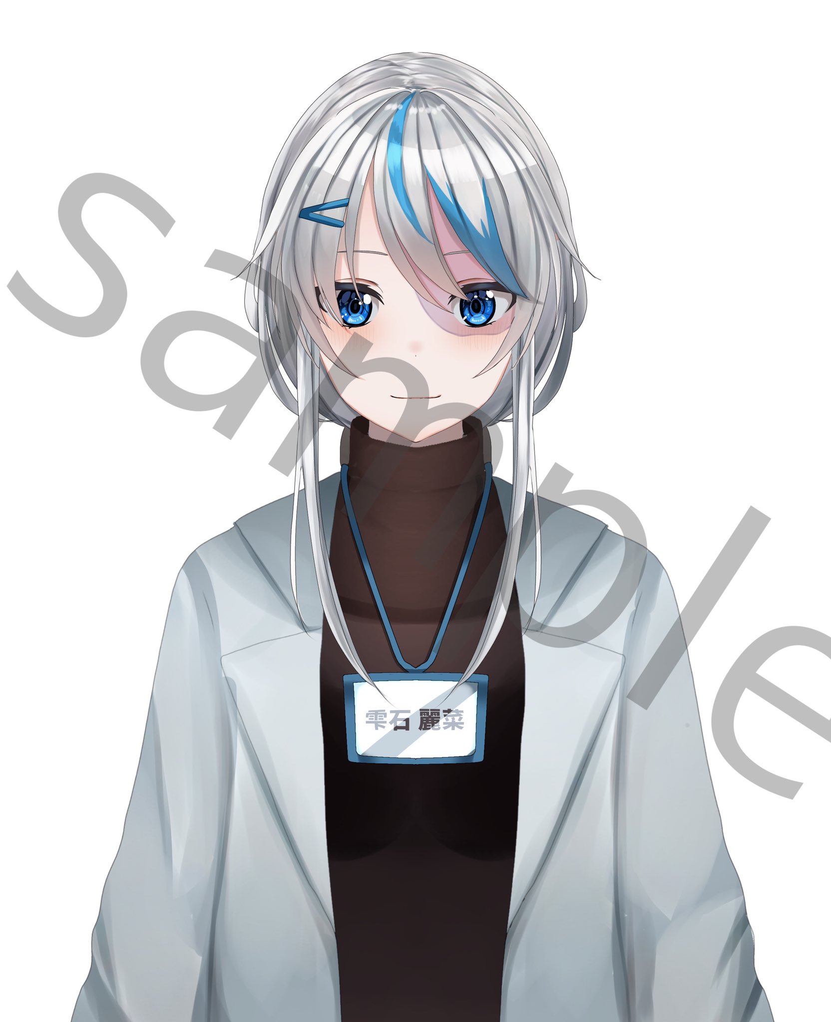 れっ Unkoneru Twitter