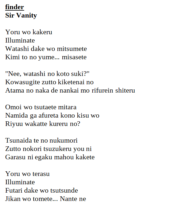Shingeki no Kyojin OP lyrics eng jap romaji 