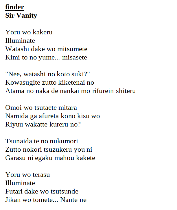 Romaji Lyrics i typed down / X