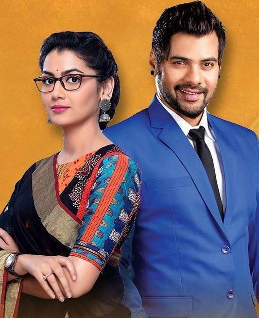 TRPTV2's tweet photo. Trptv: Talkin about this week's Television TRPList Where #KumkumBhagya Enters Into TOP5 Meanwhile #GHKPM Grabbed 2nd Spot - 2.4 Points

Following #YehHaiChahatein &amp; #Imlie On 3rd Spot, #YRKKH On 4th
At the end as usual #Anupamaa is Still leading the chart With 2.0 Rating Points.. https://t.co/wT3d2Cuh2K