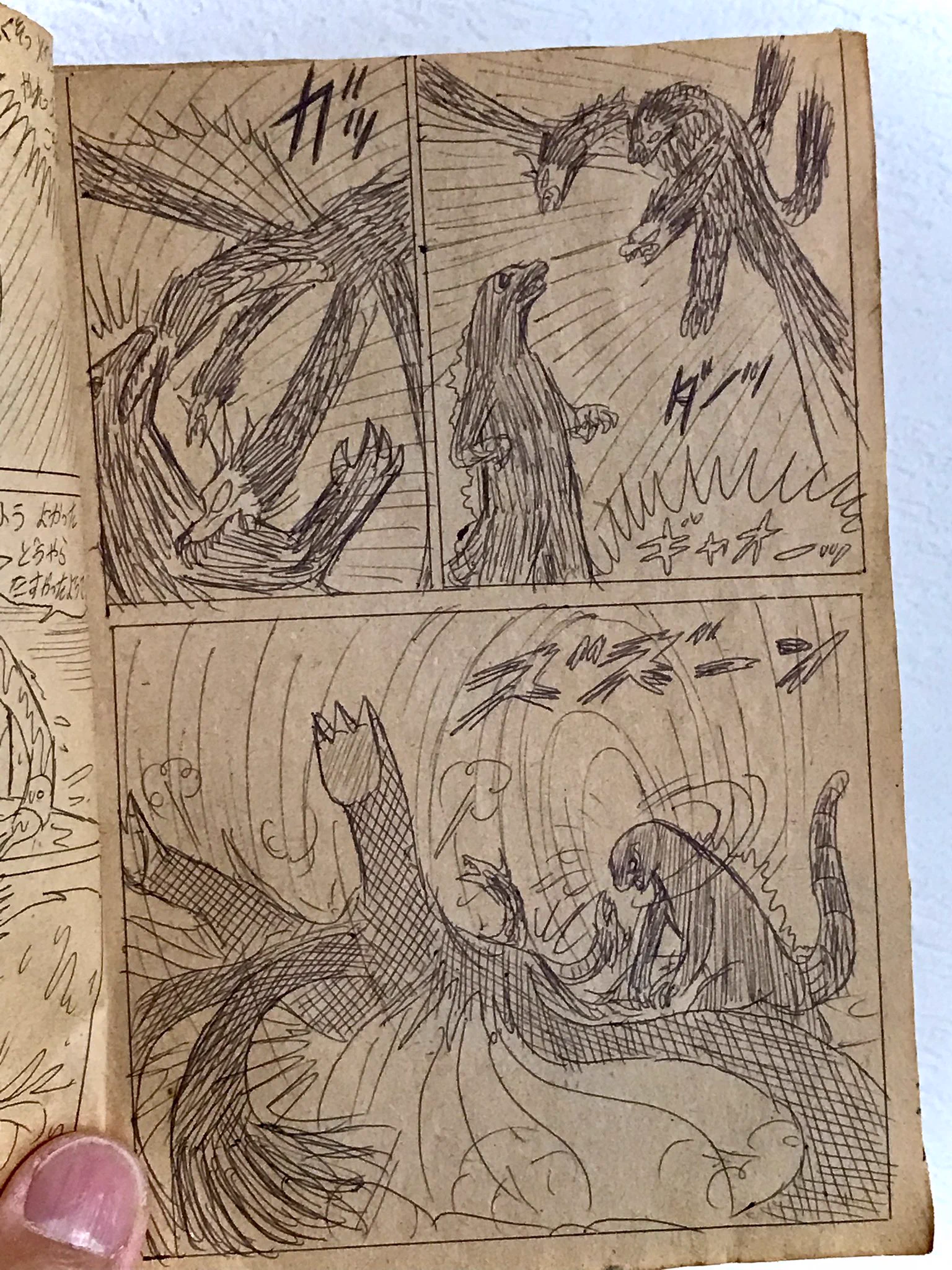 12歳頃に描いた漫画を発掘w色合いがまた化石レベル‼