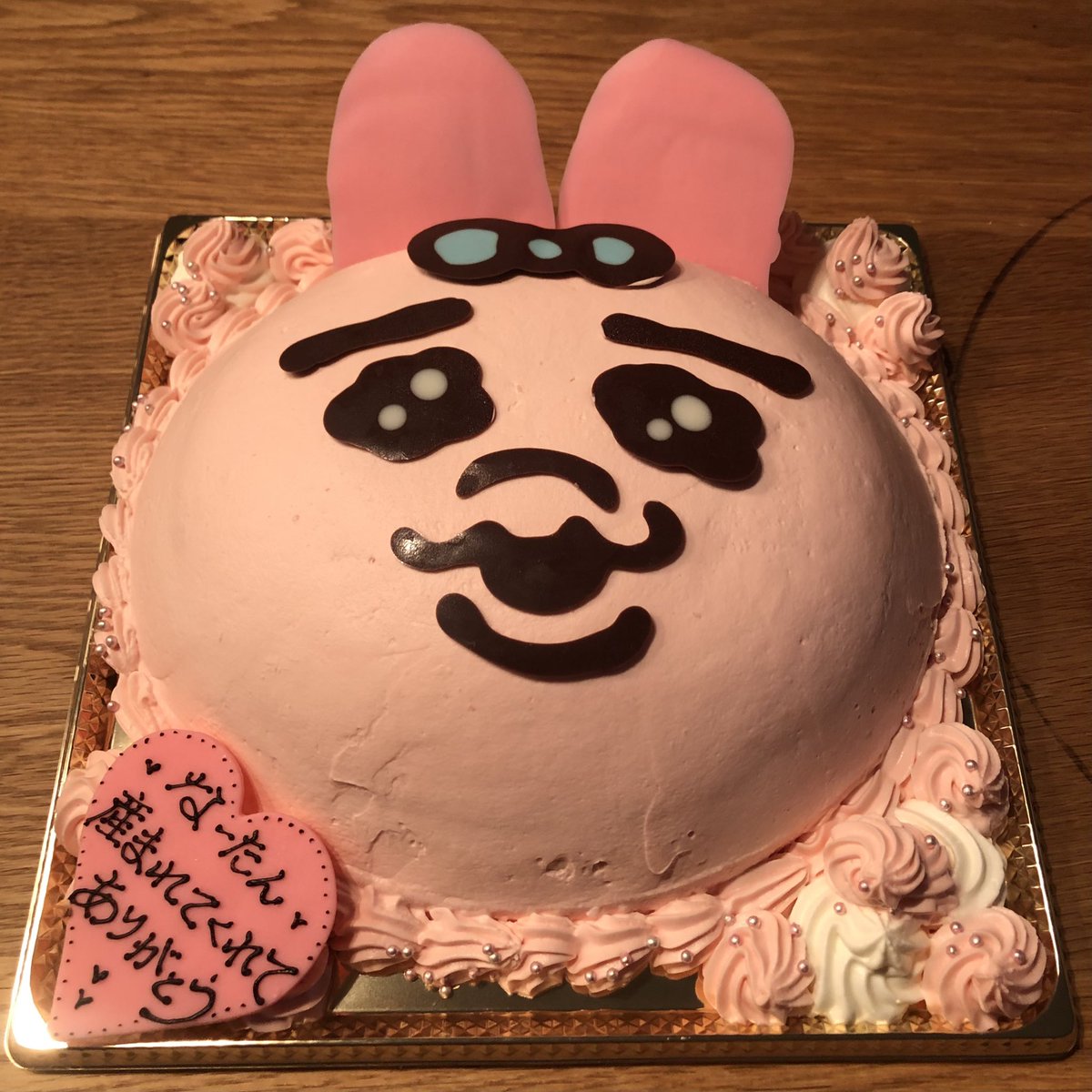 誕生日ケーキがおぱんちゅうさぎだった🥺可愛すぎる🥺 @onkun_suko