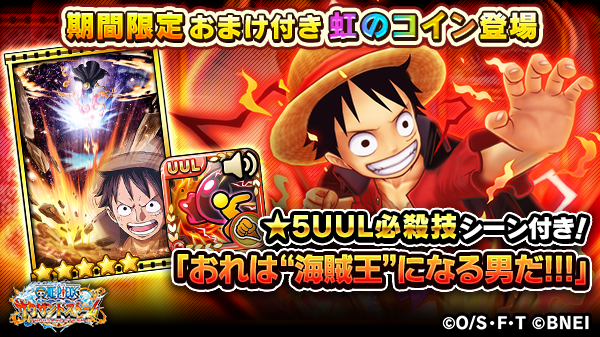 贅沢屋の ワンピース 1 70巻セット おまけ付き 漫画 贅沢屋の ワンピース 1 70巻セット おまけ付き 漫画