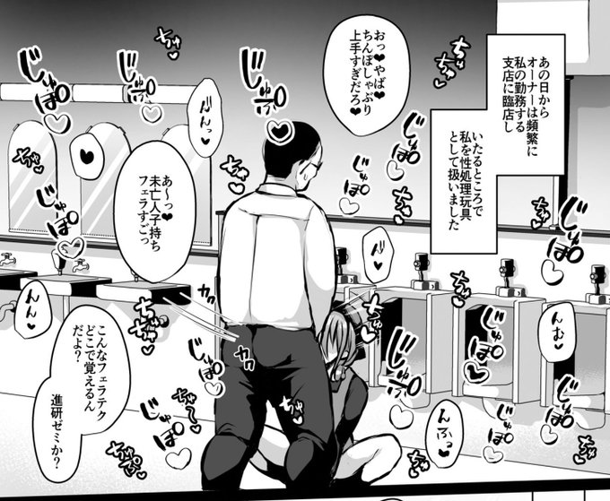 #あれ実は私なんです

進○ゼミ 