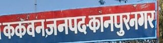 हर्ष द्विवेदी tweet media