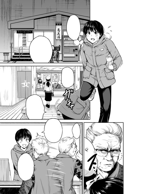 RT💛ありがとうございます!!(*'ω'*)!!
去年はたまに載る感じでしたが、今年は頑張ってもっと描ければいいと思っています( ..)φ=3 