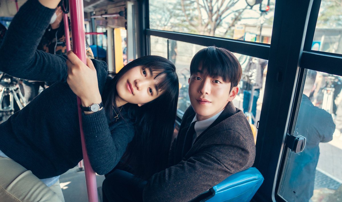 二十五二十一 なんかやるって……ナムジュヒョク×キムテリのツーショ