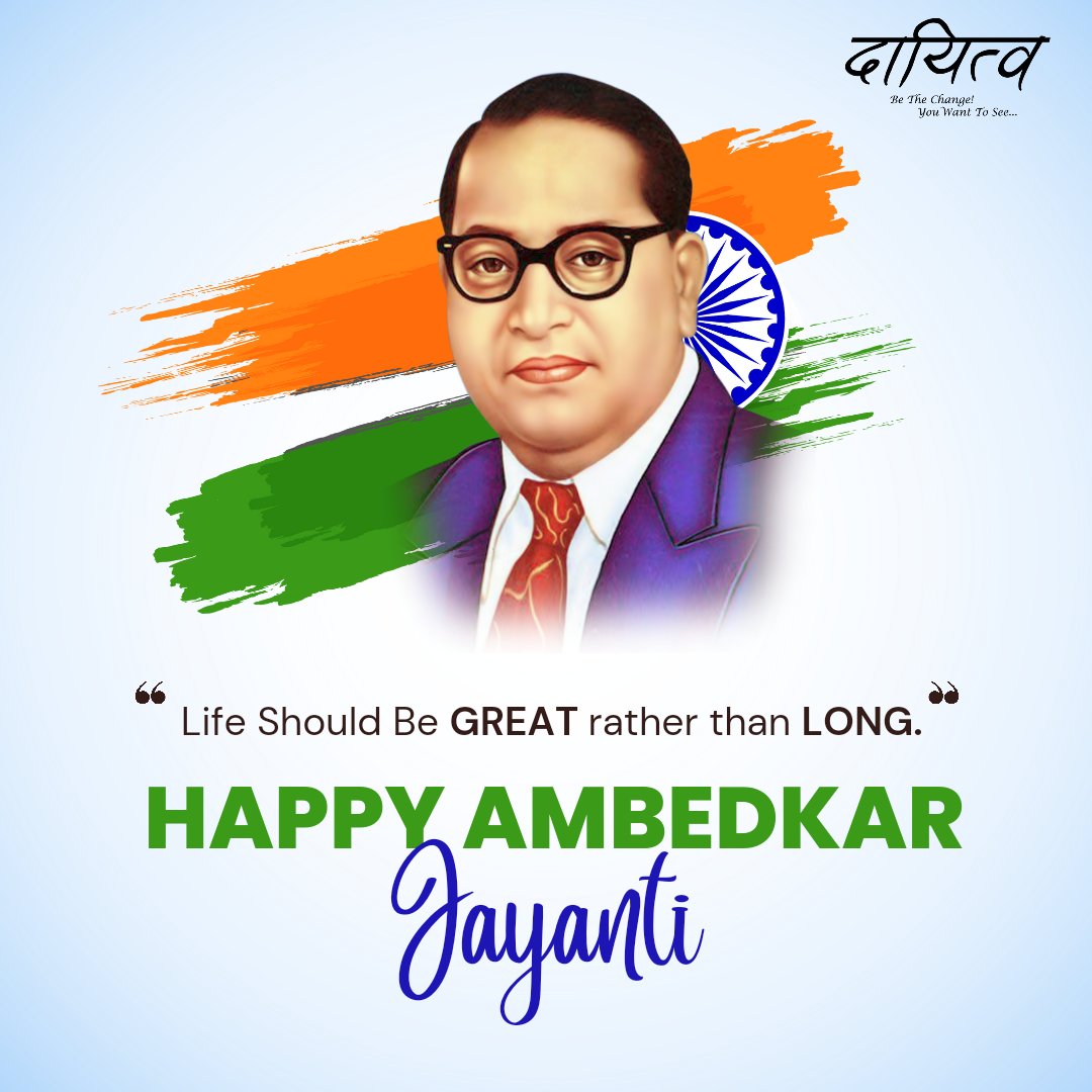 dayatva's tweet photo. 14th April, the day which is marked as Ambedkar Jayanti (birthday of Dr B.R Ambedkar). 

Dr. Babasaheb Ambedkar headed the committee drafting the Constitution of India.
#AmbedkarJayanti #BabasahebAmbedkar #JaiBhim #Dayatva https://t.co/BjyVHIUOhj